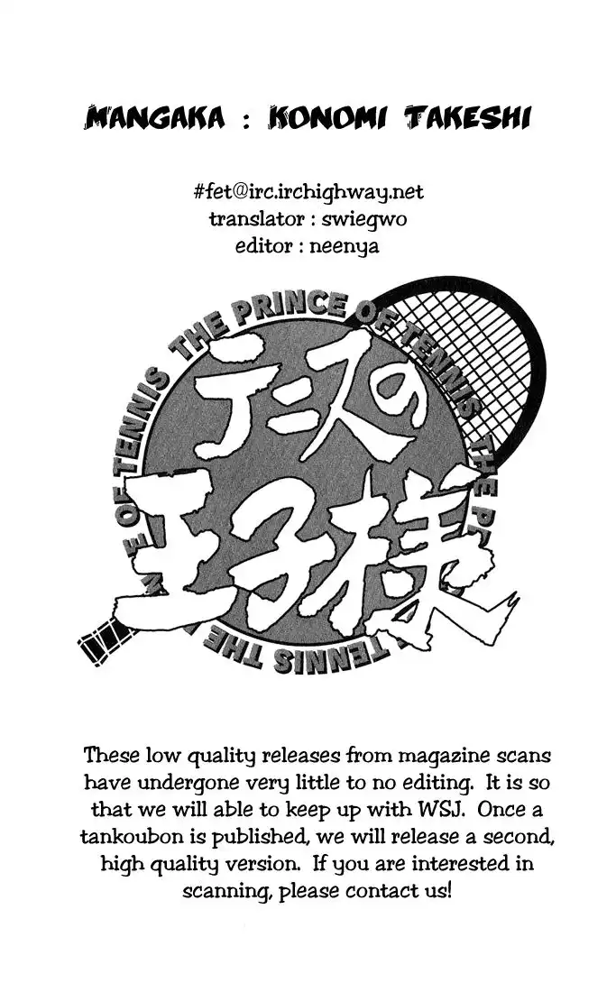 Prince of Tennis Chapter 259 17